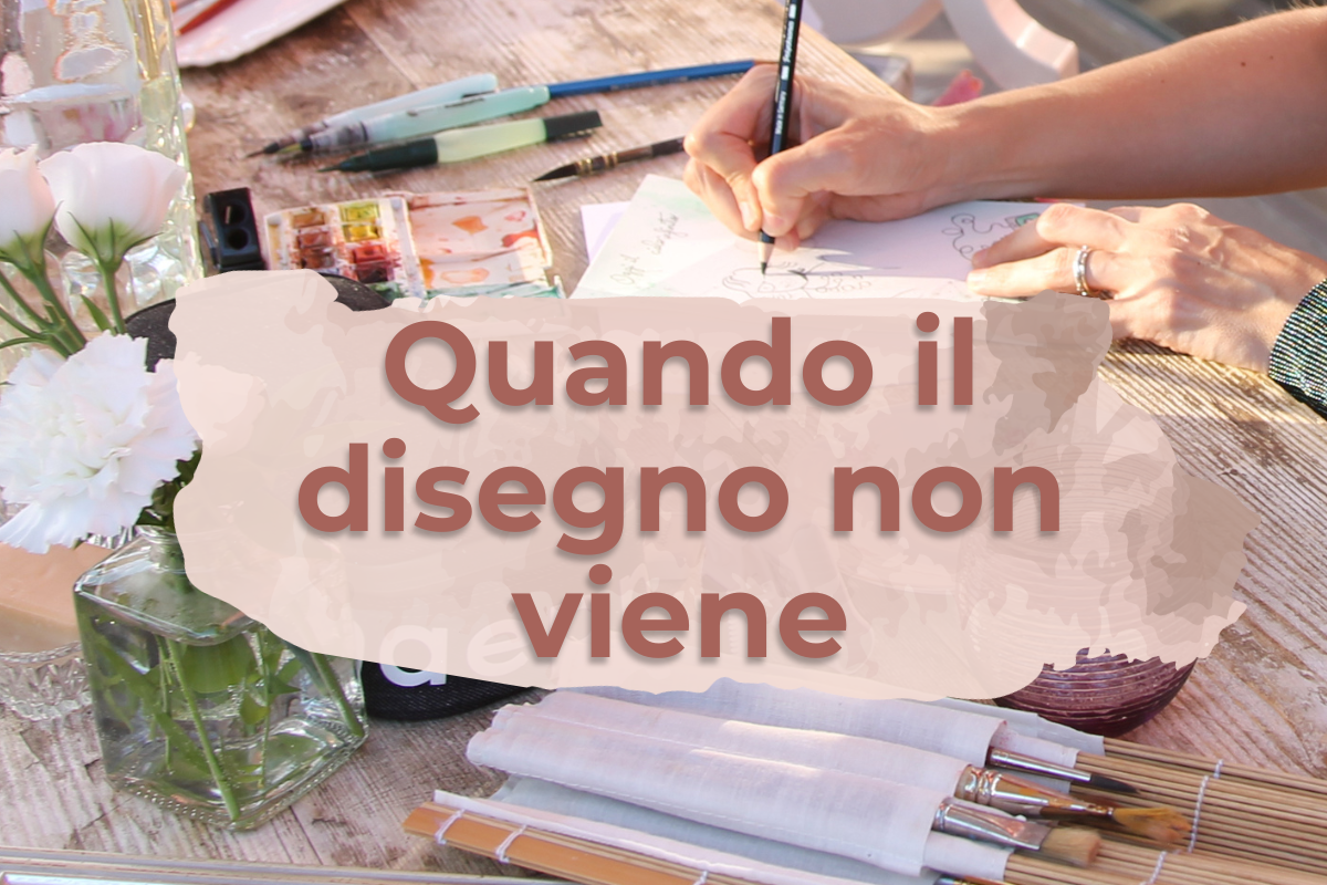 Quando il disegno non viene come pensavi (e perché è una buona notizia)